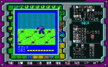 機動戦士ガンダム -タクティカルオペレーション-