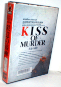殺意の接吻 KISS OF MURDER
