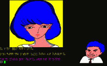 白薔薇連続殺人事件