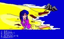 禁断のパラダイス