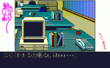 私をゴルフに連れてって