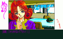 私をゴルフに連れてって