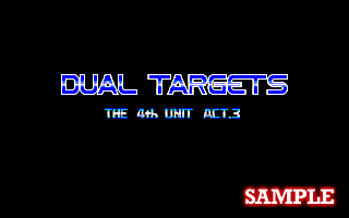 第４のユニット３