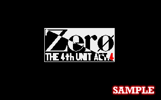 第４のユニット４