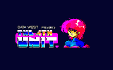 第４のユニット