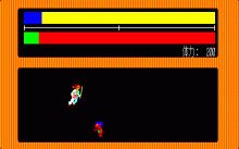 英雄ヤマトタケル