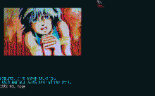 英雄伝説サーガ