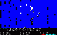 Shiken ni Deru Urusei Yatsura