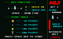 超人ロック -魔女のミレニアム-