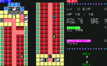 闘氣王 -TO・KY・O-