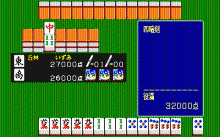 麻雀クリニック 増刊号