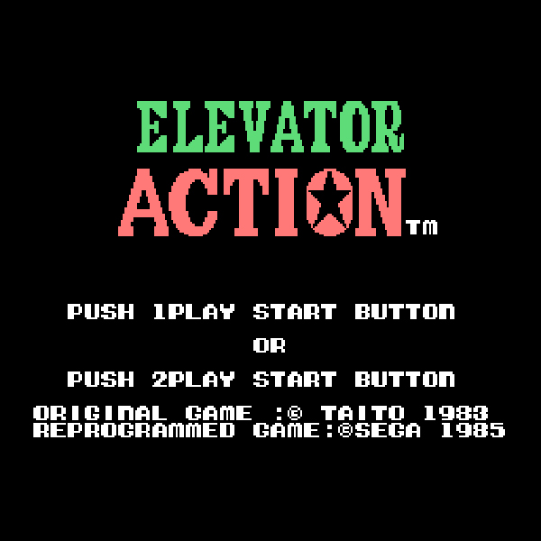 エレベーターアクション (マイカード)