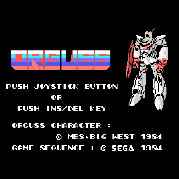 Super Dimension Fortress Macross: Scrambled Valkyrie