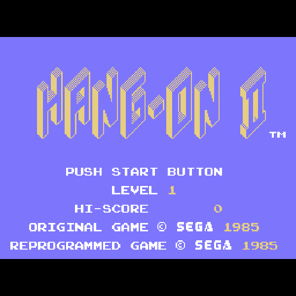 Hang-On II