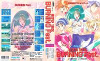 ASUKA 120% -BARNING Fest.-