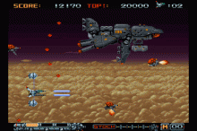 PHALANX