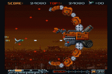 PHALANX
