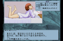 Yami no Ketsuzoku
