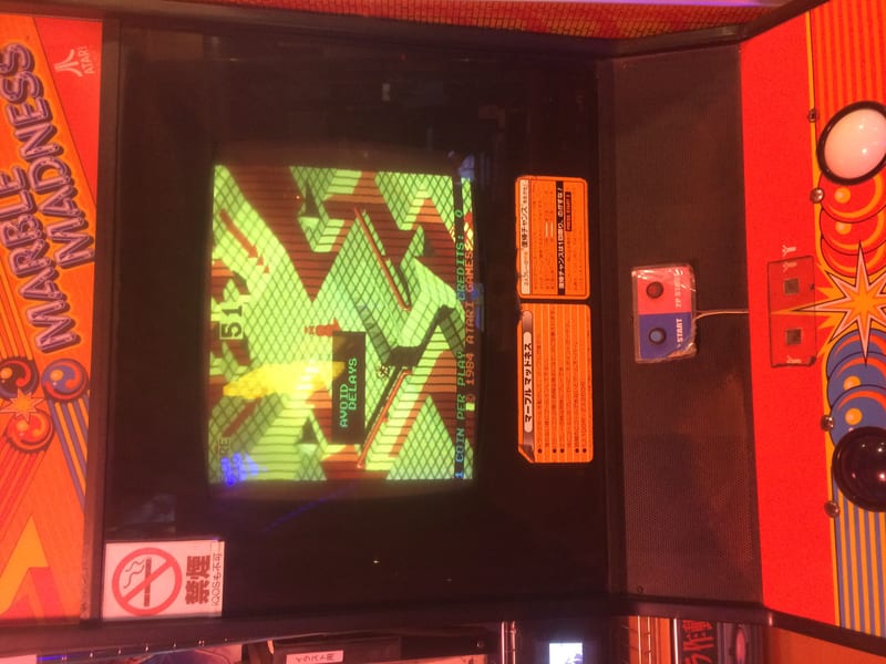 Arcade (MAME / FBNeo)